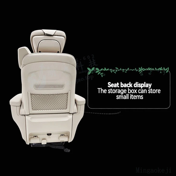 Class V Electric Seat