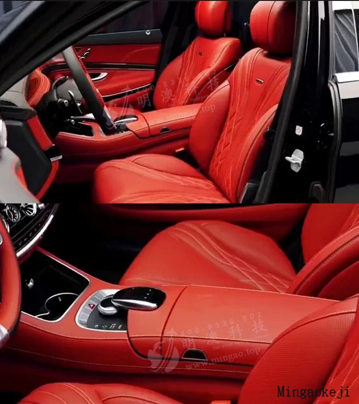 Mercedes-Benz S-Class W221 Upgraded Version W222 Center Console